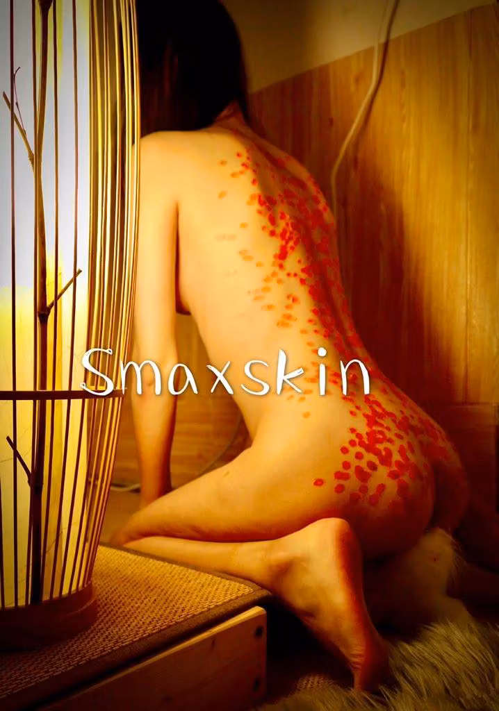 Smaxskin全裸